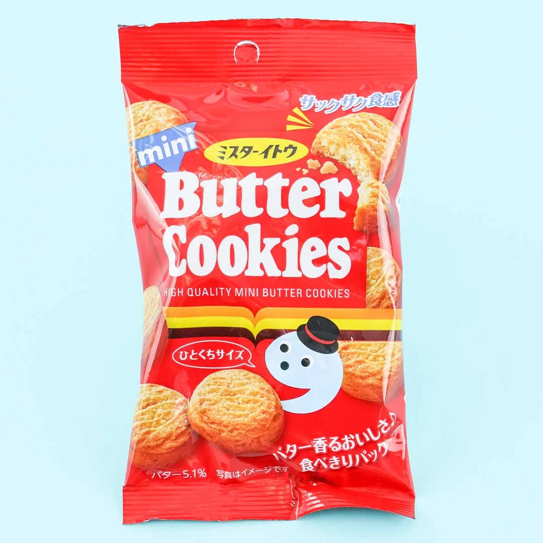 Ito Mini Butter Cookies