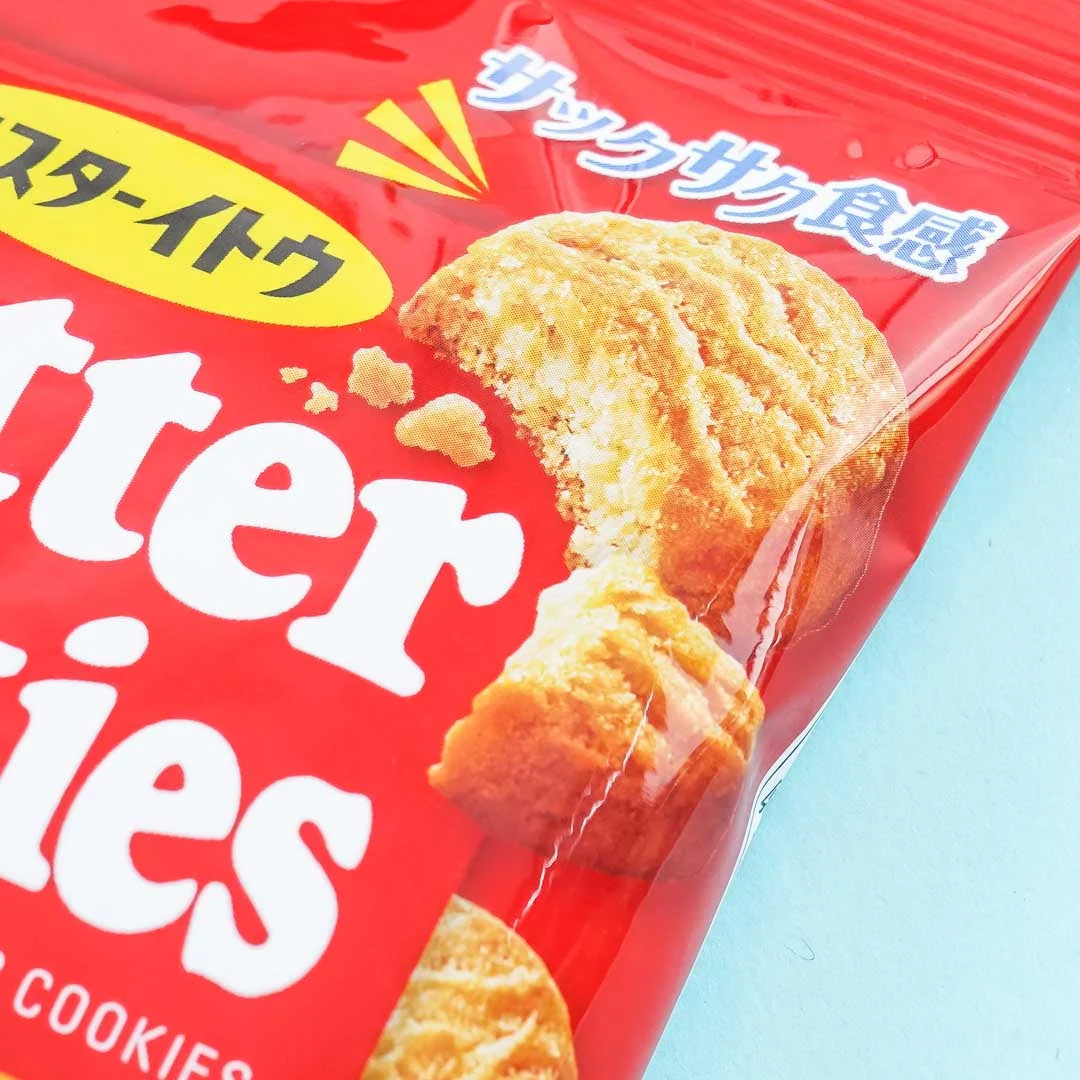 Ito Mini Butter Cookies - Image 2