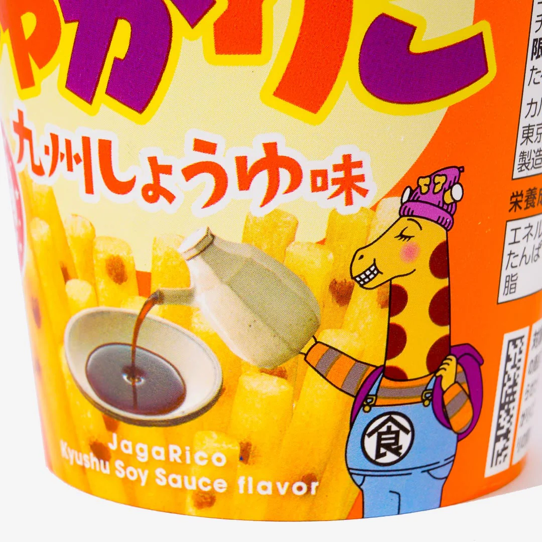 Jagariko Potato Snacks - Kyushu Soy Sauce - Image 2