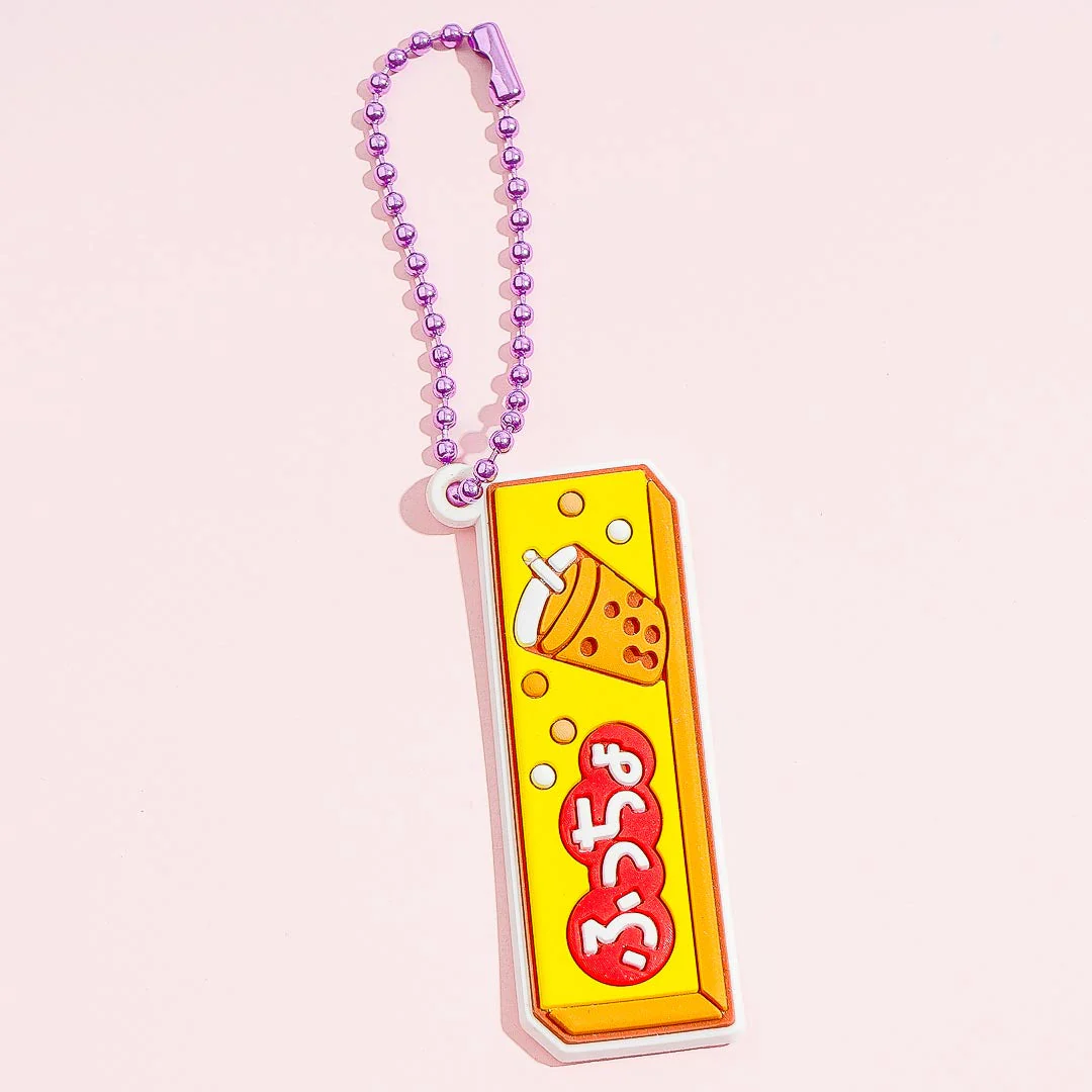 Japan Candy Store Keychain - Image 4