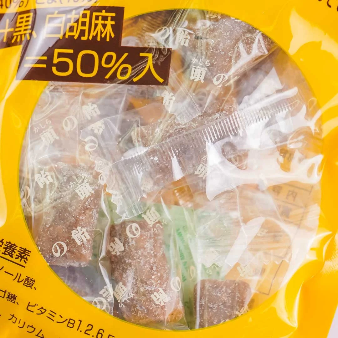 Jim John KJ Kashira Health Soft Candy - Image 2