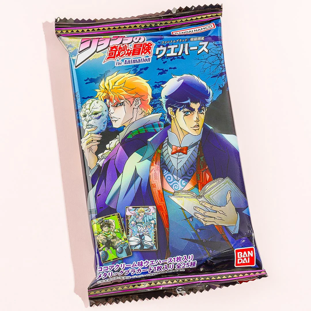JoJo's Bizarre Adventure Phantom Blood & Battle Tendency Wafer With Card - Image 2