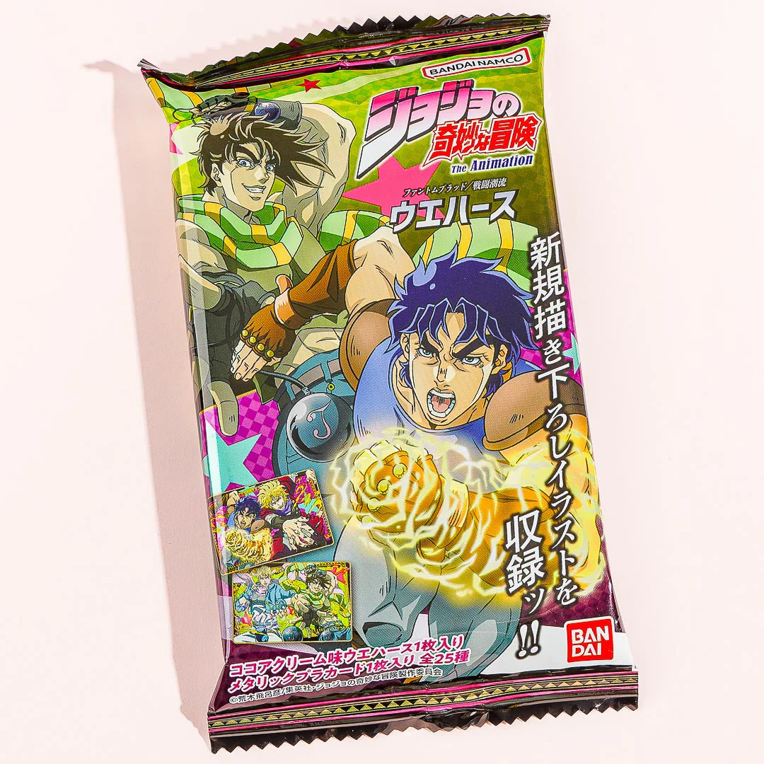 JoJo's Bizarre Adventure Phantom Blood & Battle Tendency Wafer With Card - Image 3