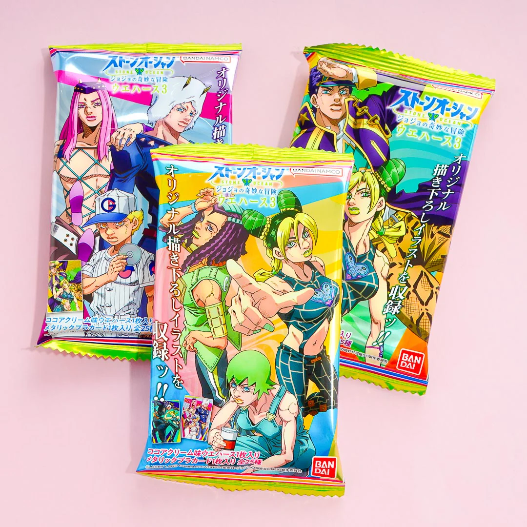 JoJo's Bizarre Adventure: Stone Ocean 3 Wafer With Card