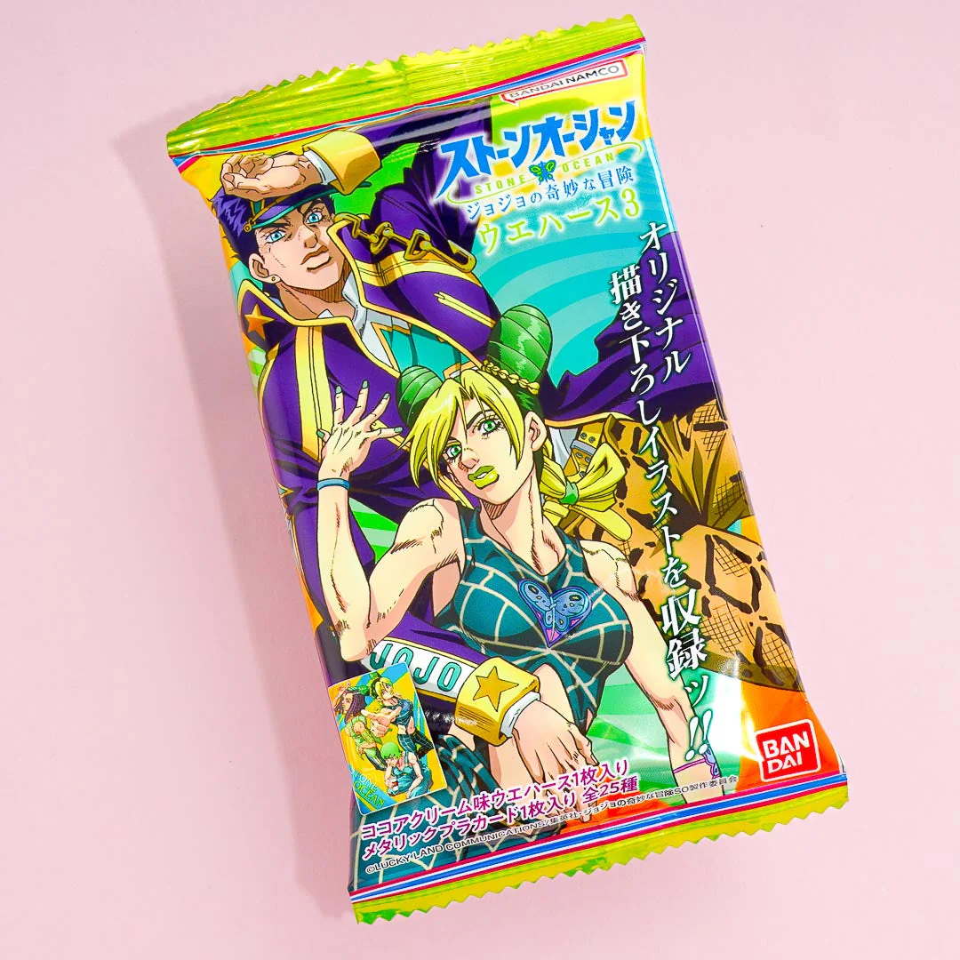 JoJo's Bizarre Adventure: Stone Ocean 3 Wafer With Card - Image 2