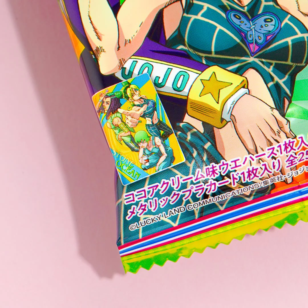 JoJo's Bizarre Adventure: Stone Ocean 3 Wafer With Card - Image 3