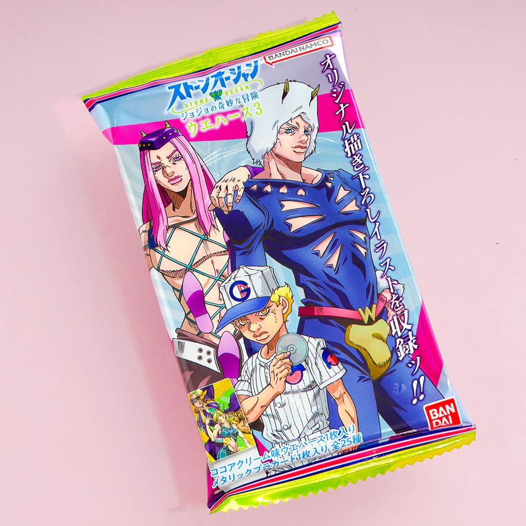 JoJo's Bizarre Adventure: Stone Ocean 3 Wafer With Card - Image 7