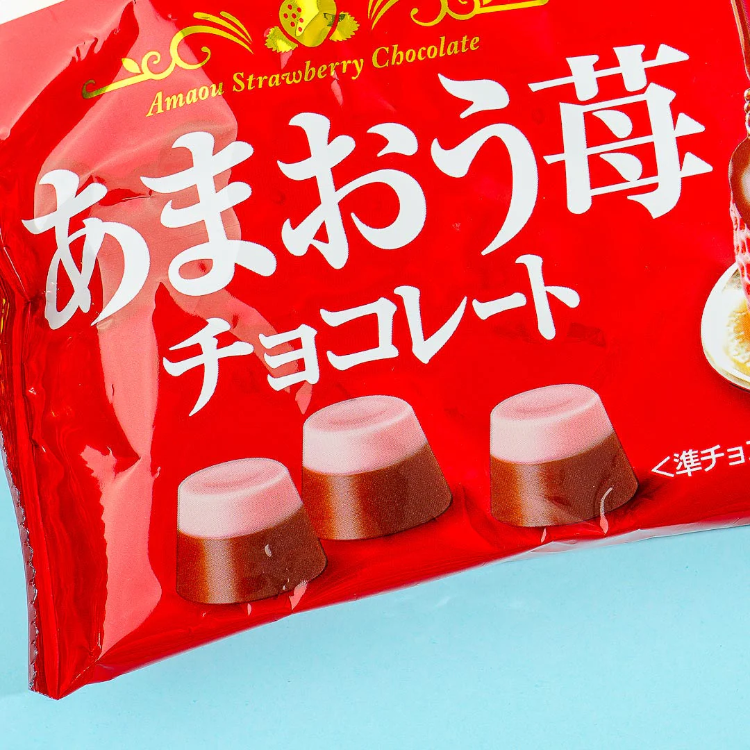 Kabaya Amaou Chocolate - Strawberry - Image 2