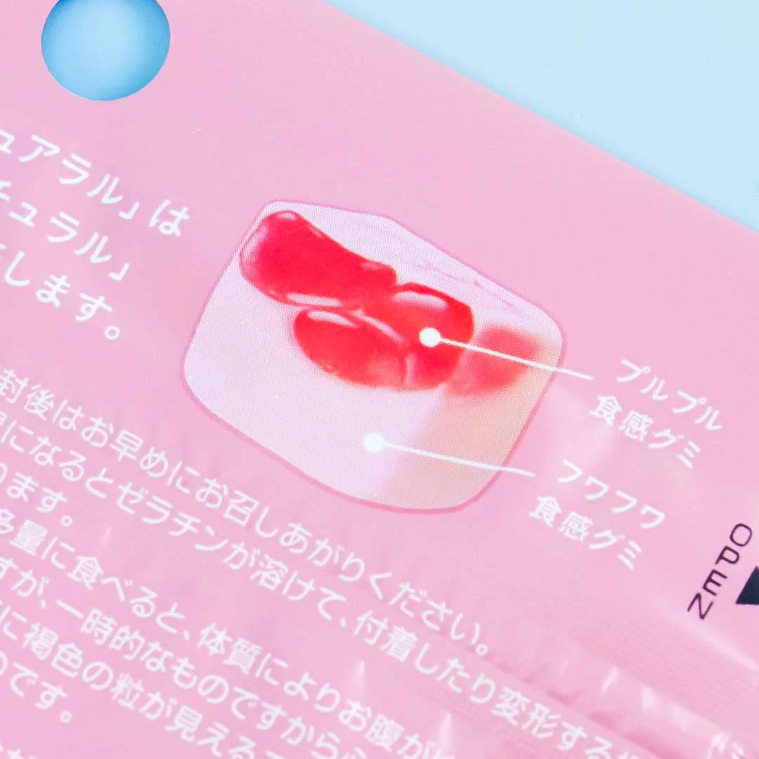 Kabaya Pureral Gummy - Amaou Strawberry - Image 2