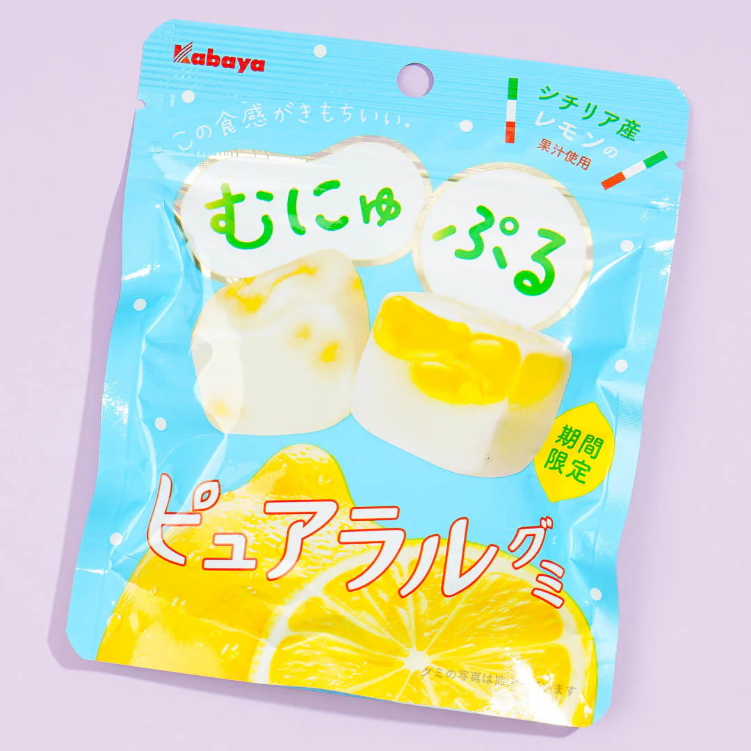 Kabaya Pure & Natural Lemon Gummy Candies