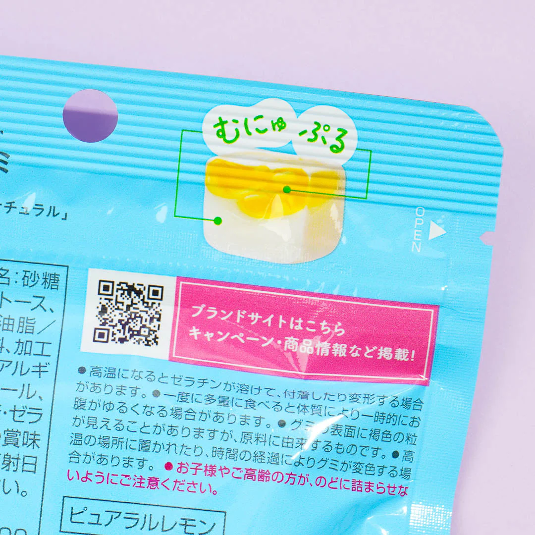 Kabaya Pure & Natural Lemon Gummy Candies - Image 2
