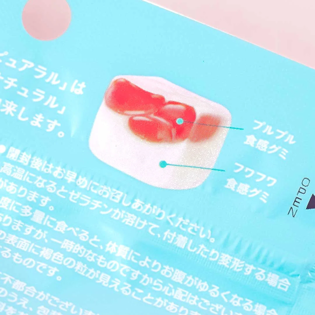 Kabaya Pureral Gummy - Lychee - Image 2