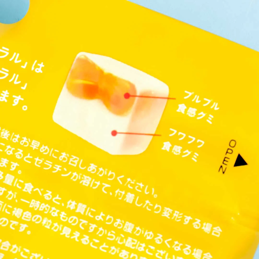 Kabaya Pureral Gummy - Mango - Image 2