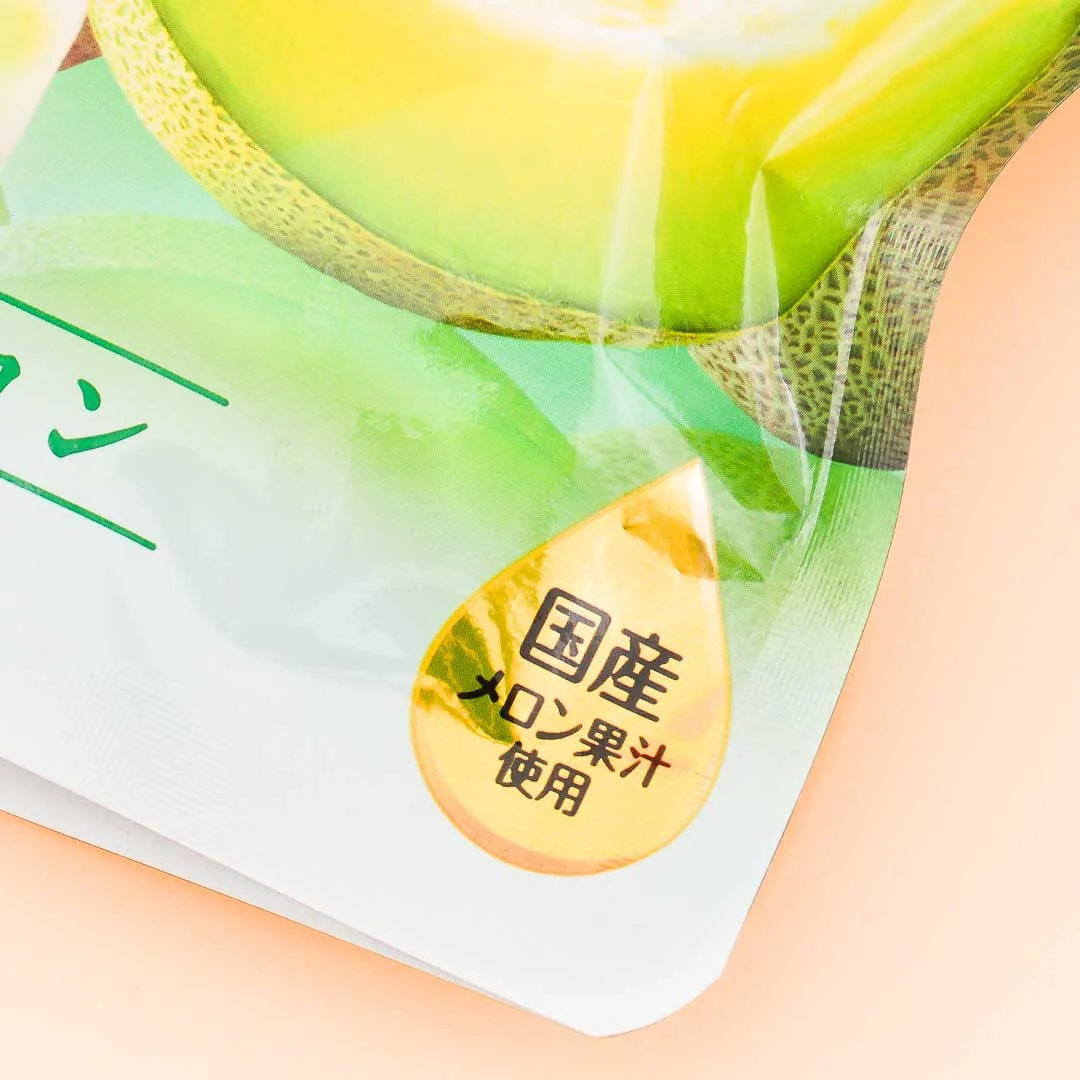 Kabaya Pureral Gummy - Melon - Image 2