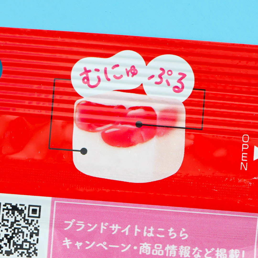 Kabaya Pureral Gummy - Strawberry - Image 2