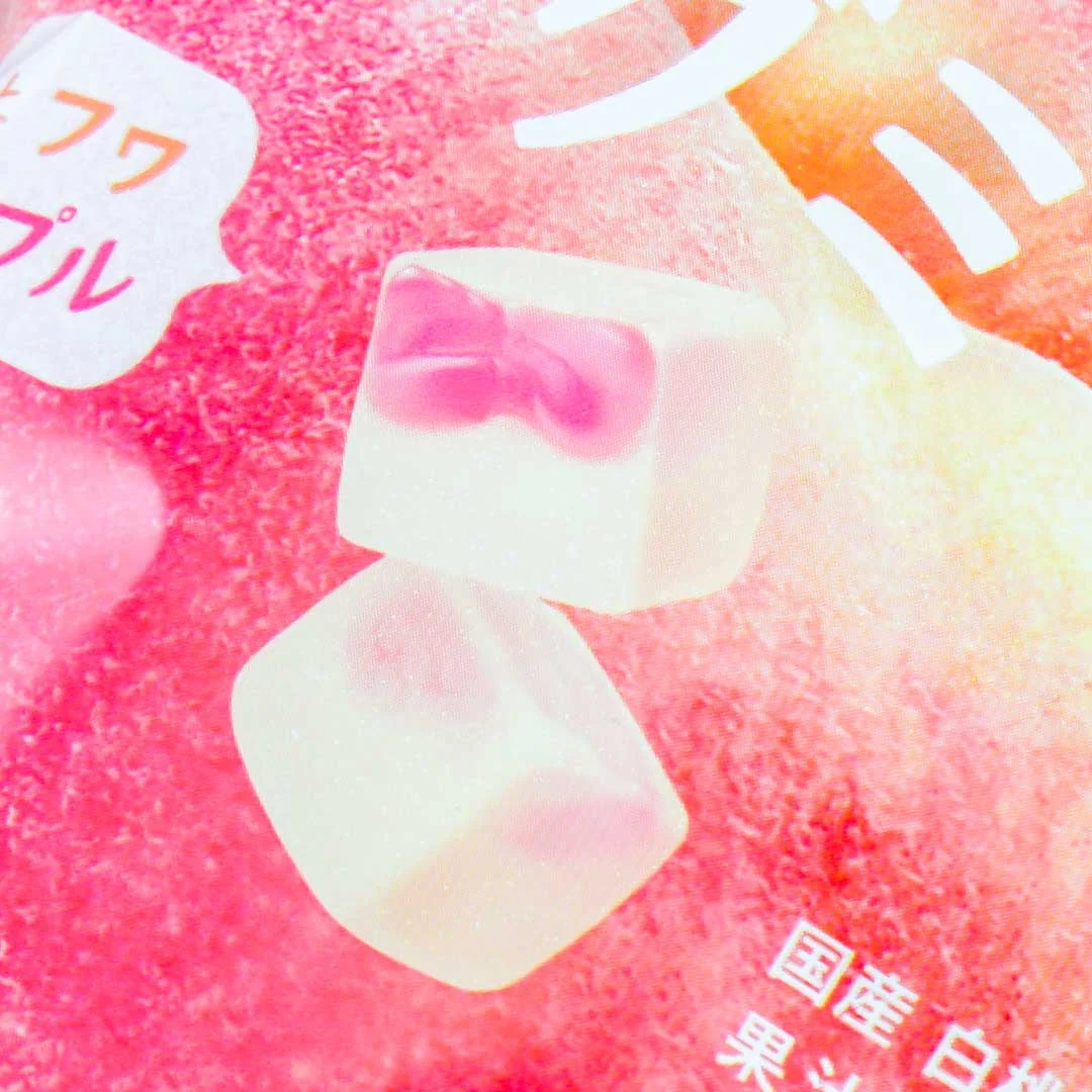Kabaya Pureral Gummy - White Peach - Image 2