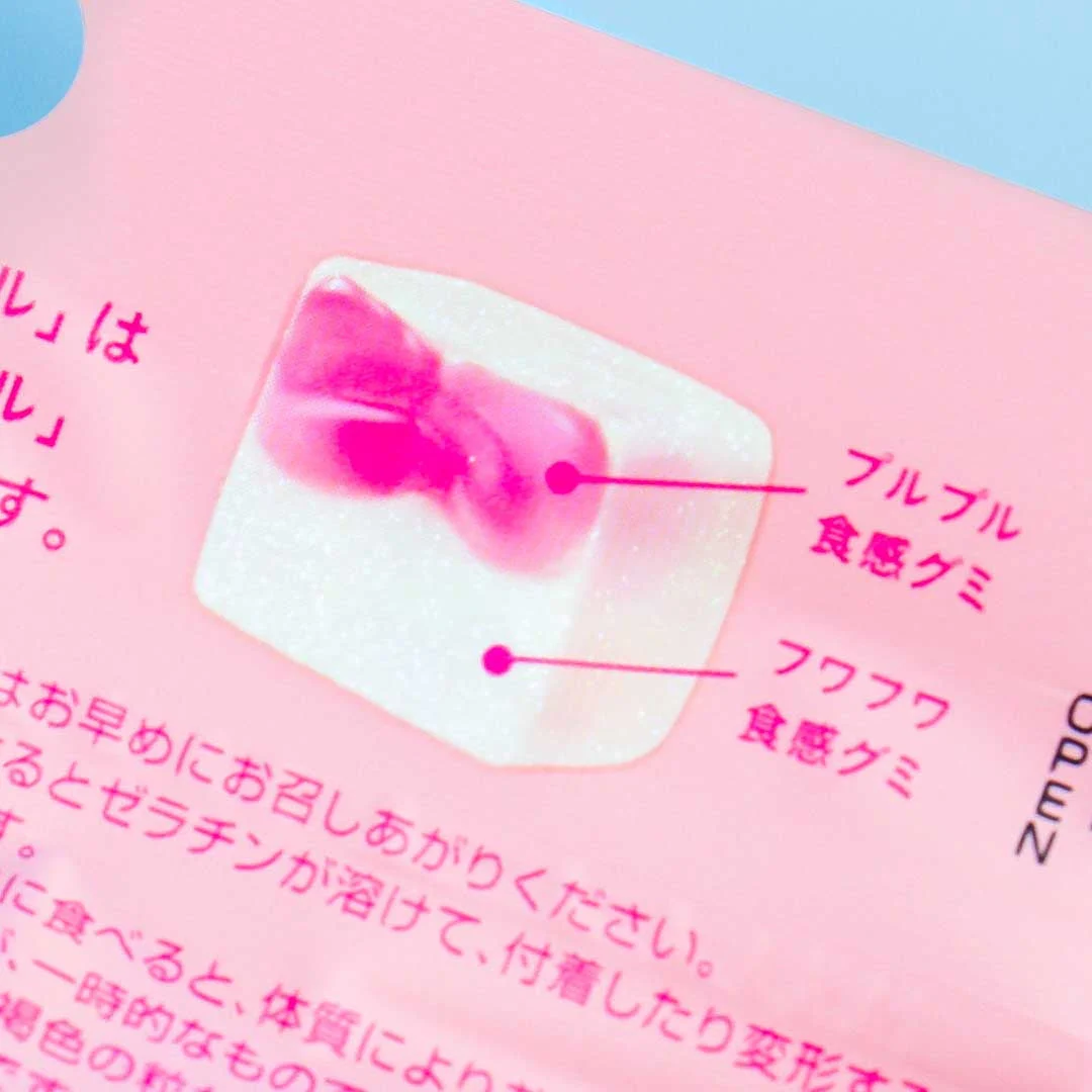 Kabaya Pureral Gummy - White Peach - Image 3