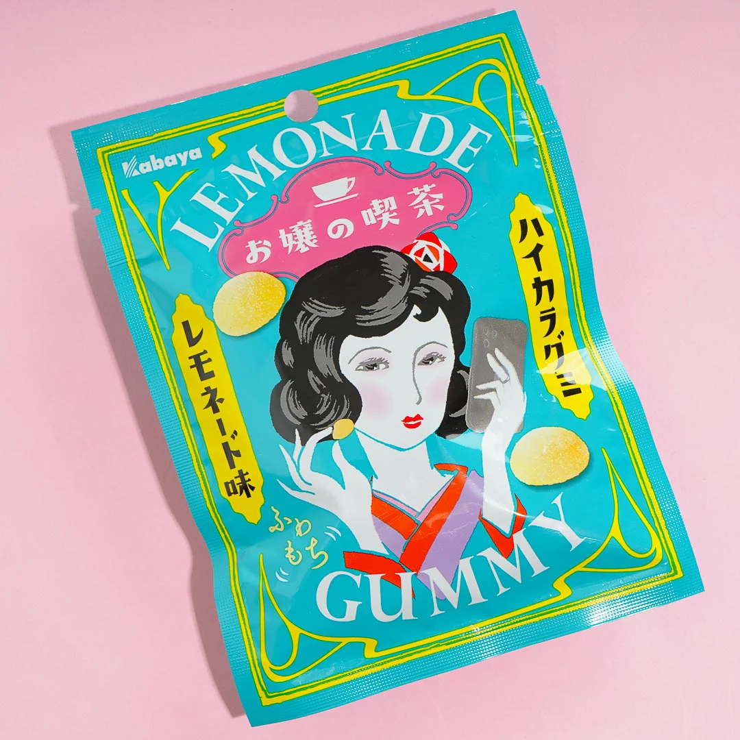 Kabaya Retro Lemonade Gummy