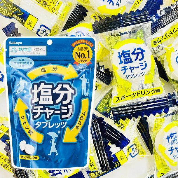 Kabaya Sports Drink Salt Charge Tablets - Image 2