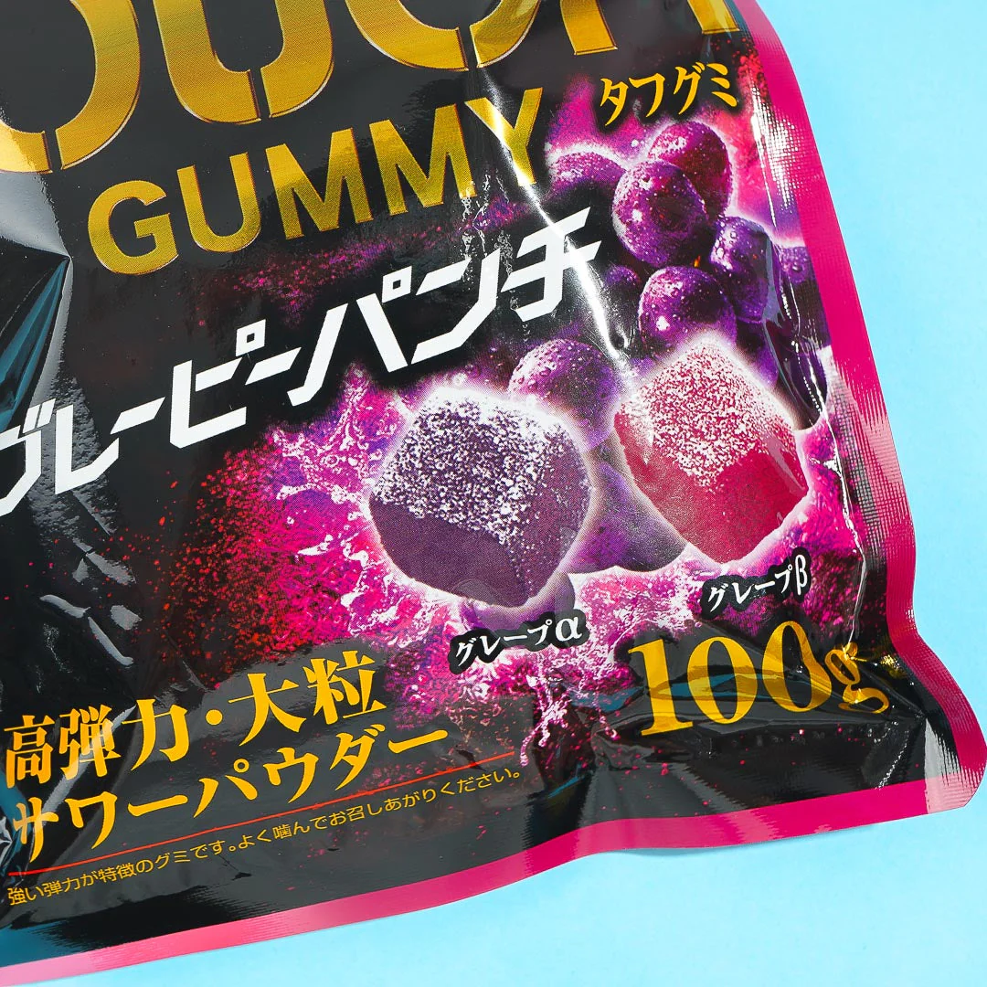 Kabaya Tough Gummy Candy - Dual Grape Punch - Image 2