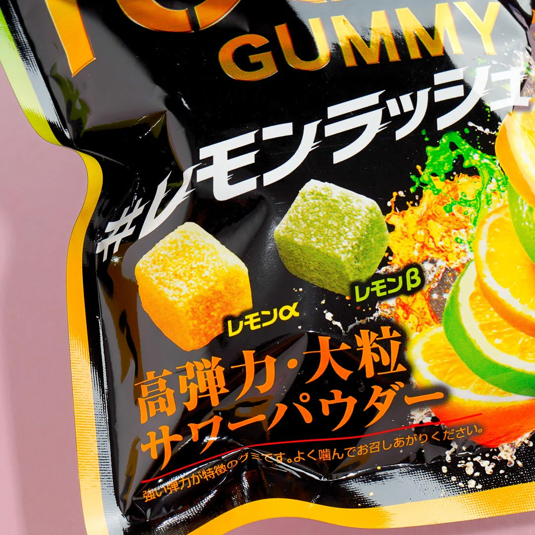 Kabaya Tough Gummy Candy - Lemon Rush - Image 2