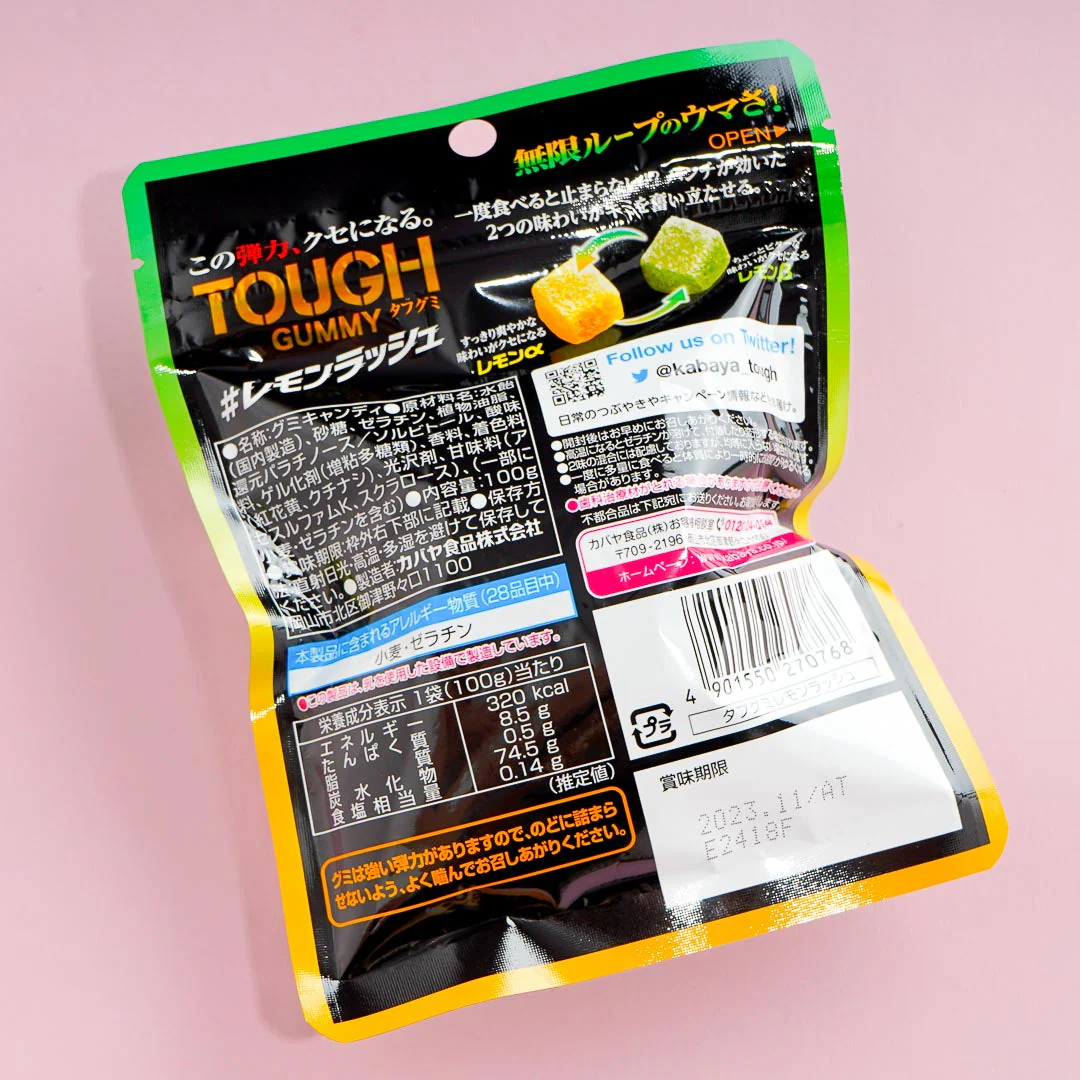 Kabaya Tough Gummy Candy - Lemon Rush - Image 3