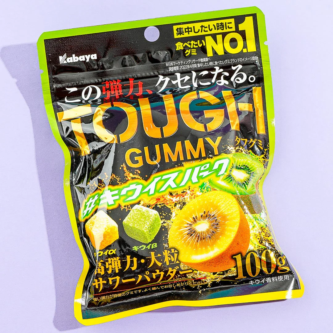 Kabaya Tough Gummy - Kiwi Spark