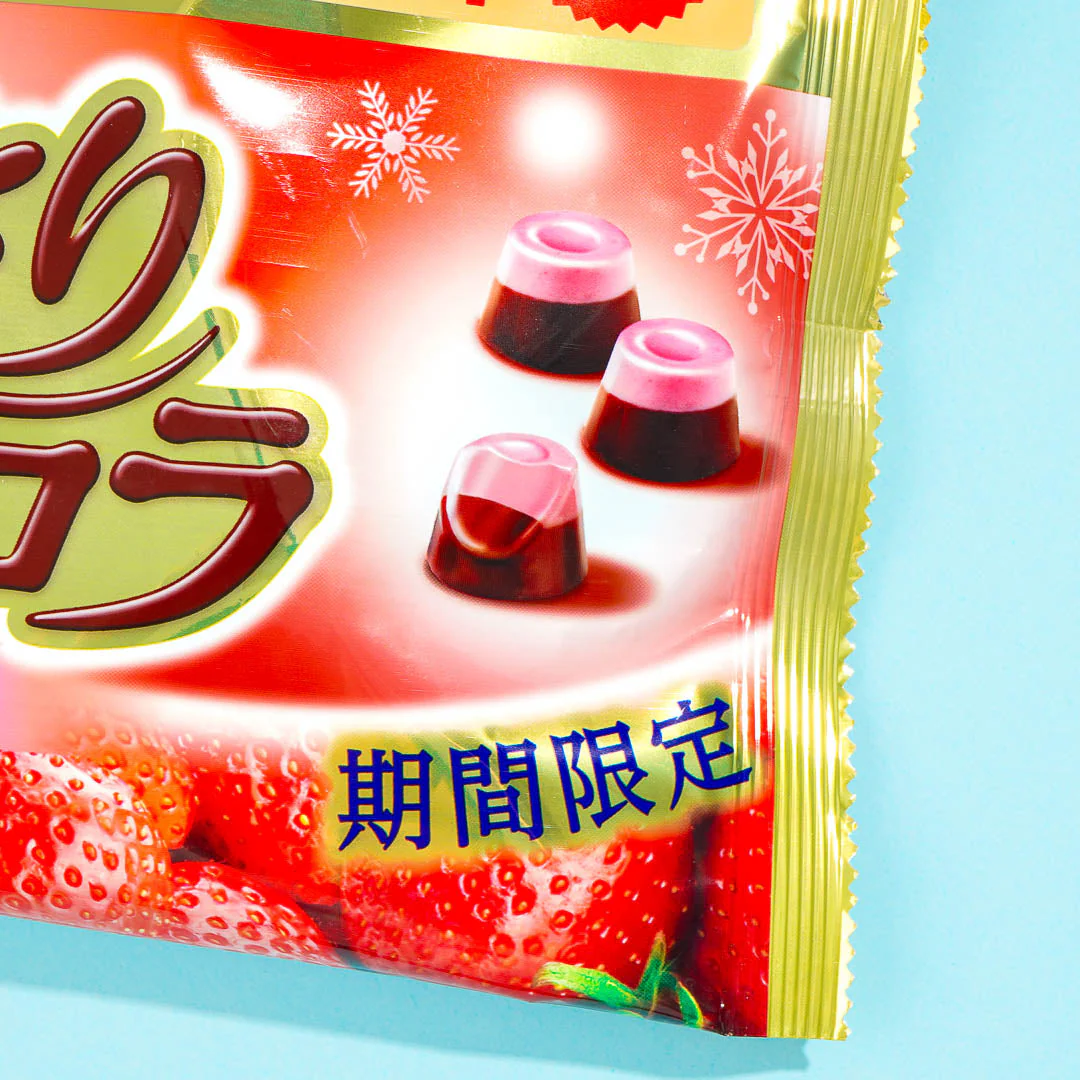 Kabaya Winter Light Strawberry Chocolates - Image 2