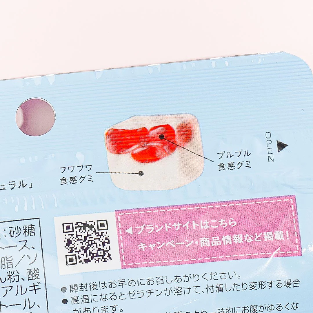 Kabaya Pureral Gummy - Strawberry - Image 2