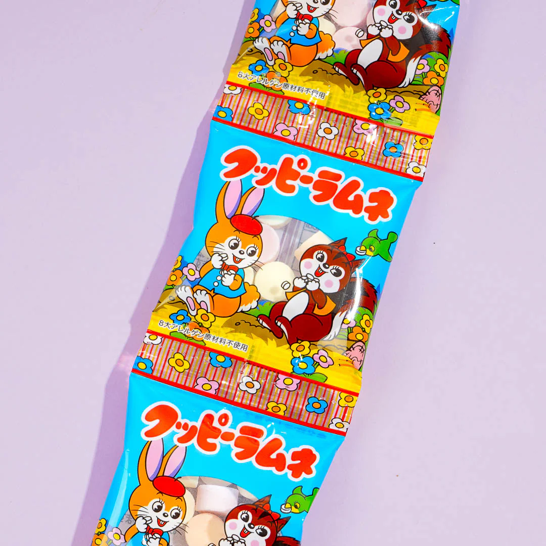 Kakudai Cuppy Ramune Candy Set - 10 pcs