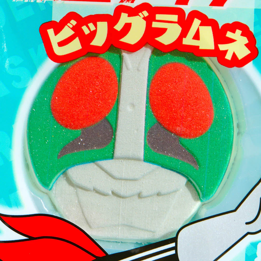 Kamen Rider Big Ramune Candy - Image 2