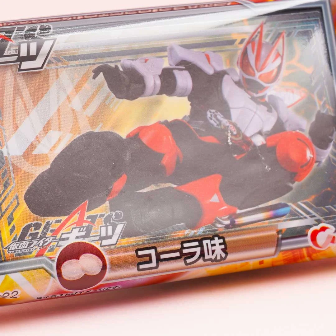 Kamen Rider Geez Ramune Candy - Image 3