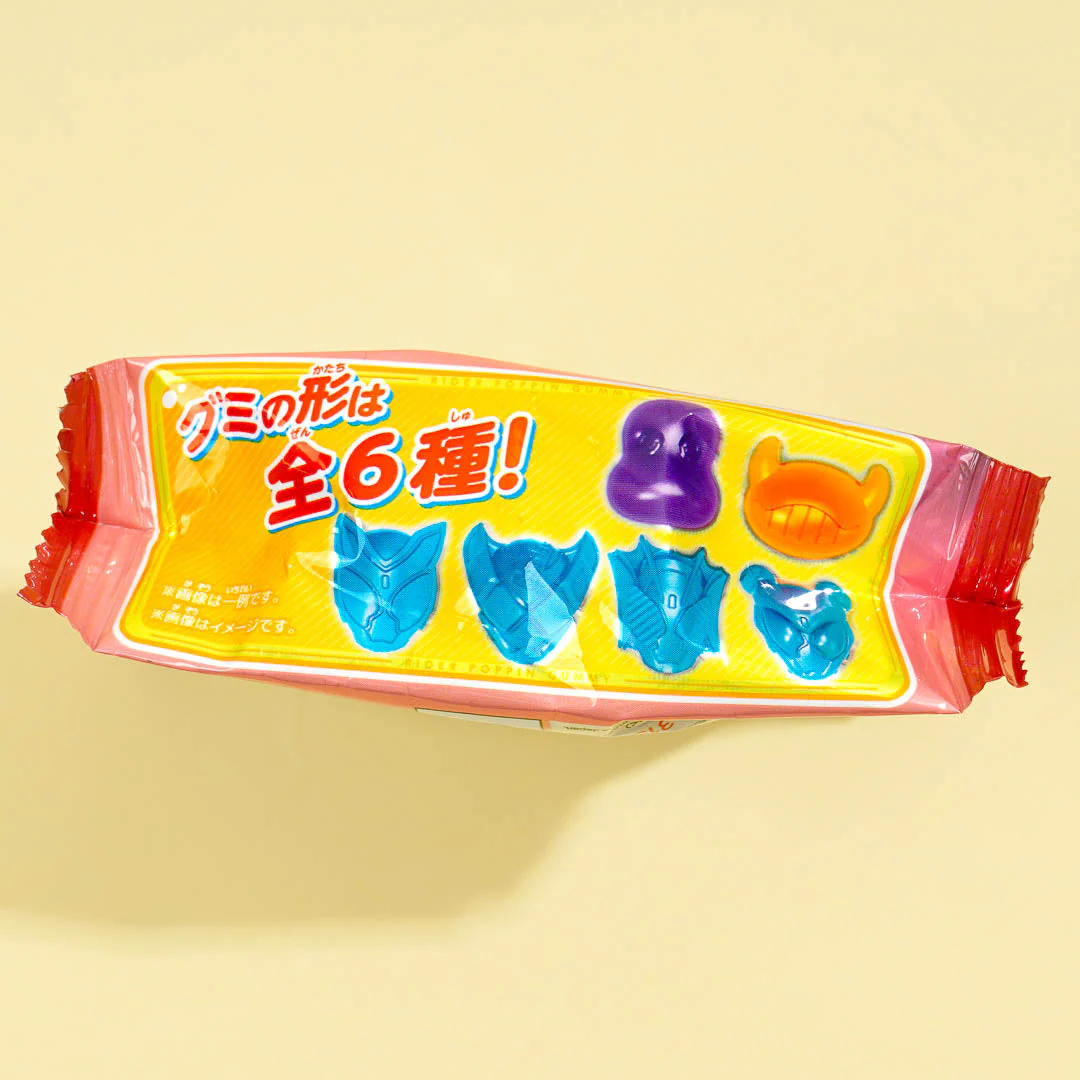 Kamen Rider Poppin Gummy - Image 2