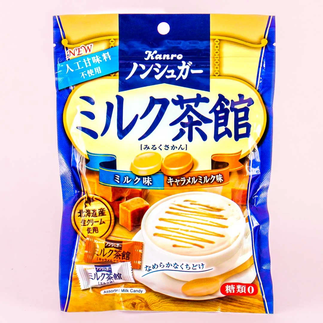 Kanro Assorted Candy - Milk & Caramel