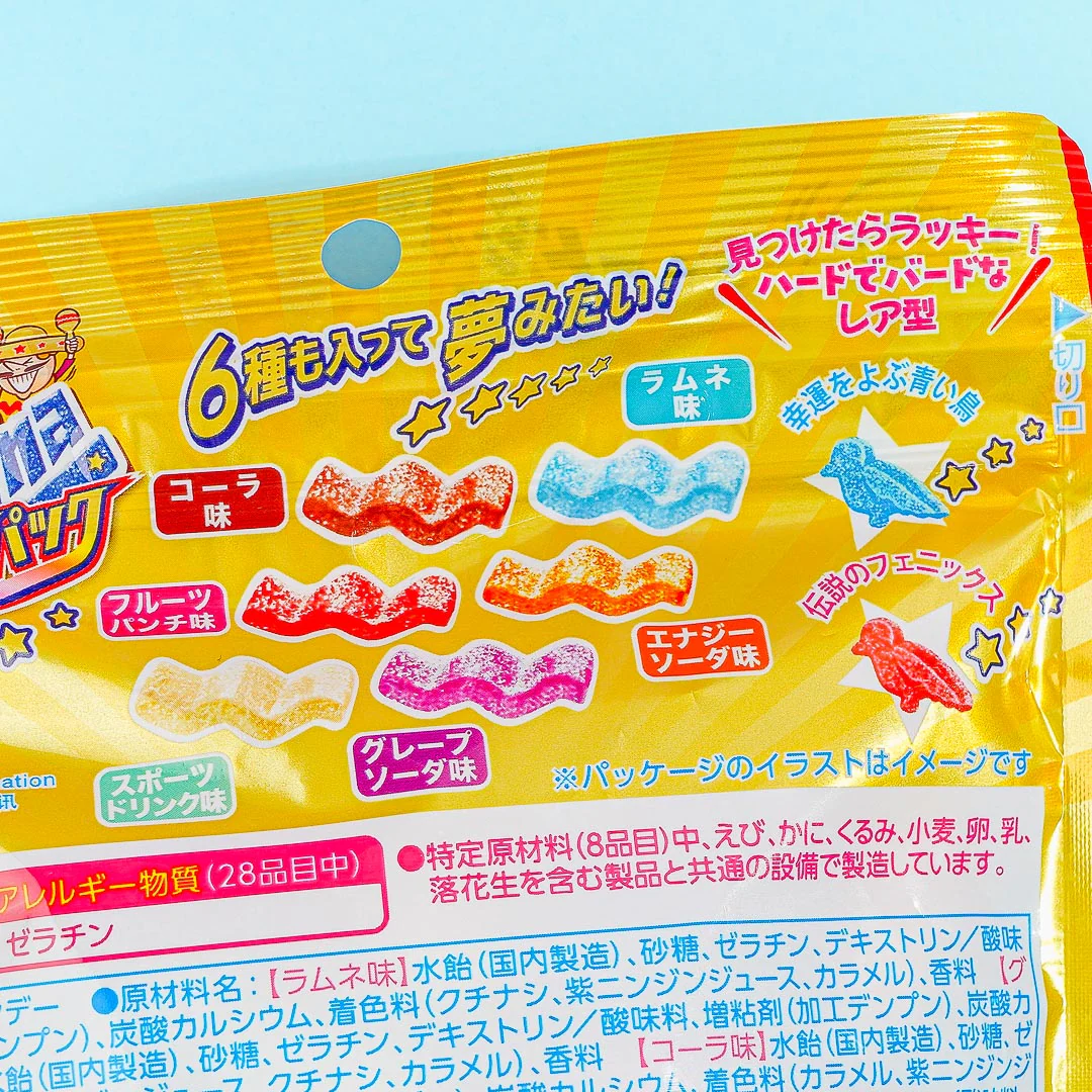 Kanro Candemina Sour Candy Dream Pack - Image 3