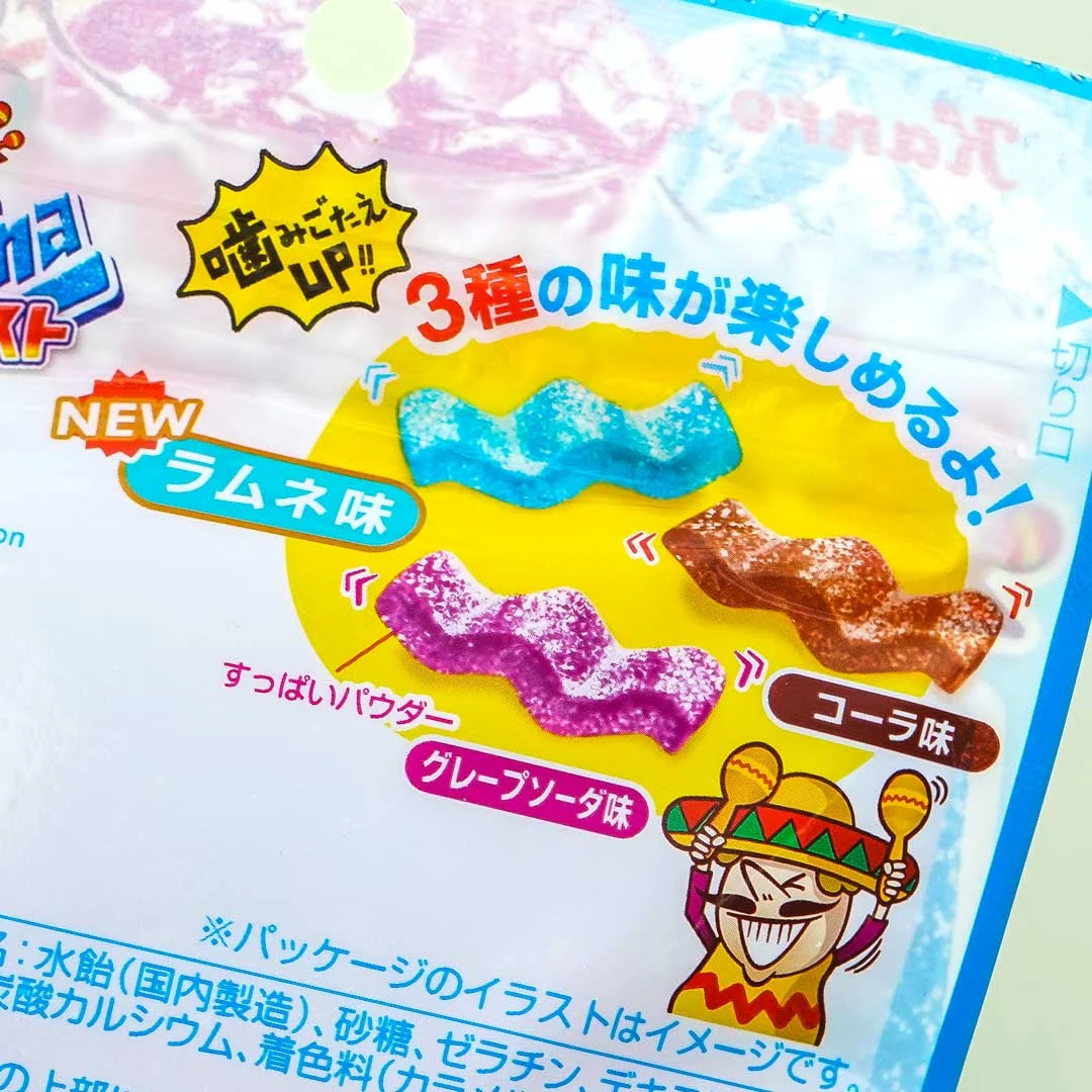 Kanro Candemina Sour Candies - Drink Mix - Image 2
