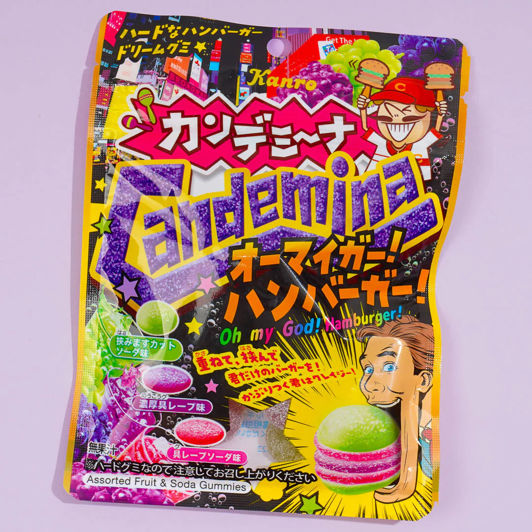 Kanro Candemina Sour Candy - Oh My God Hamburger!