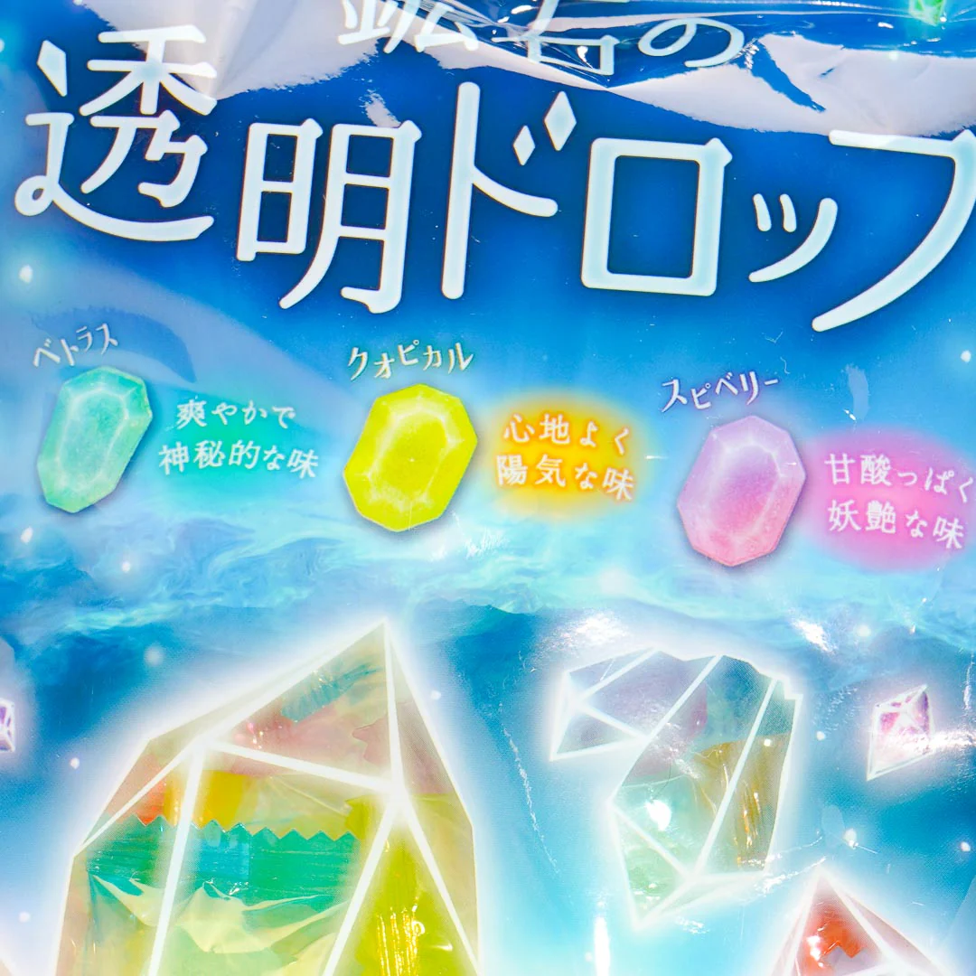 Kanro Crystal Drop Fancy Ore Candy - Image 2