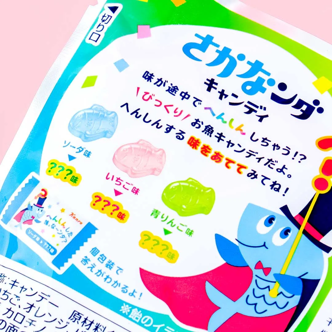 Kanro Fish Da? Candy - Assorted Soda & Fruits - Image 2