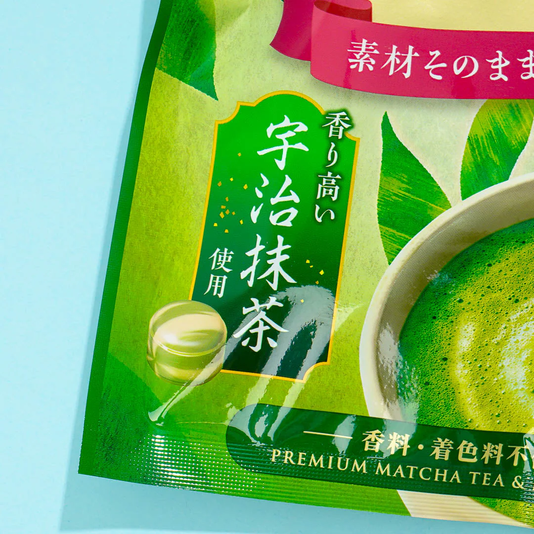 Kanro Golden Milk Candy - Matcha Latte - Image 2