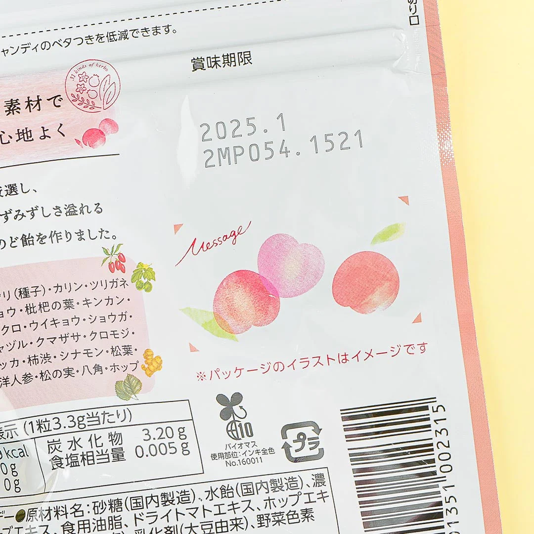 Kanro Healthy Throat Lozenge - Peach - Image 2
