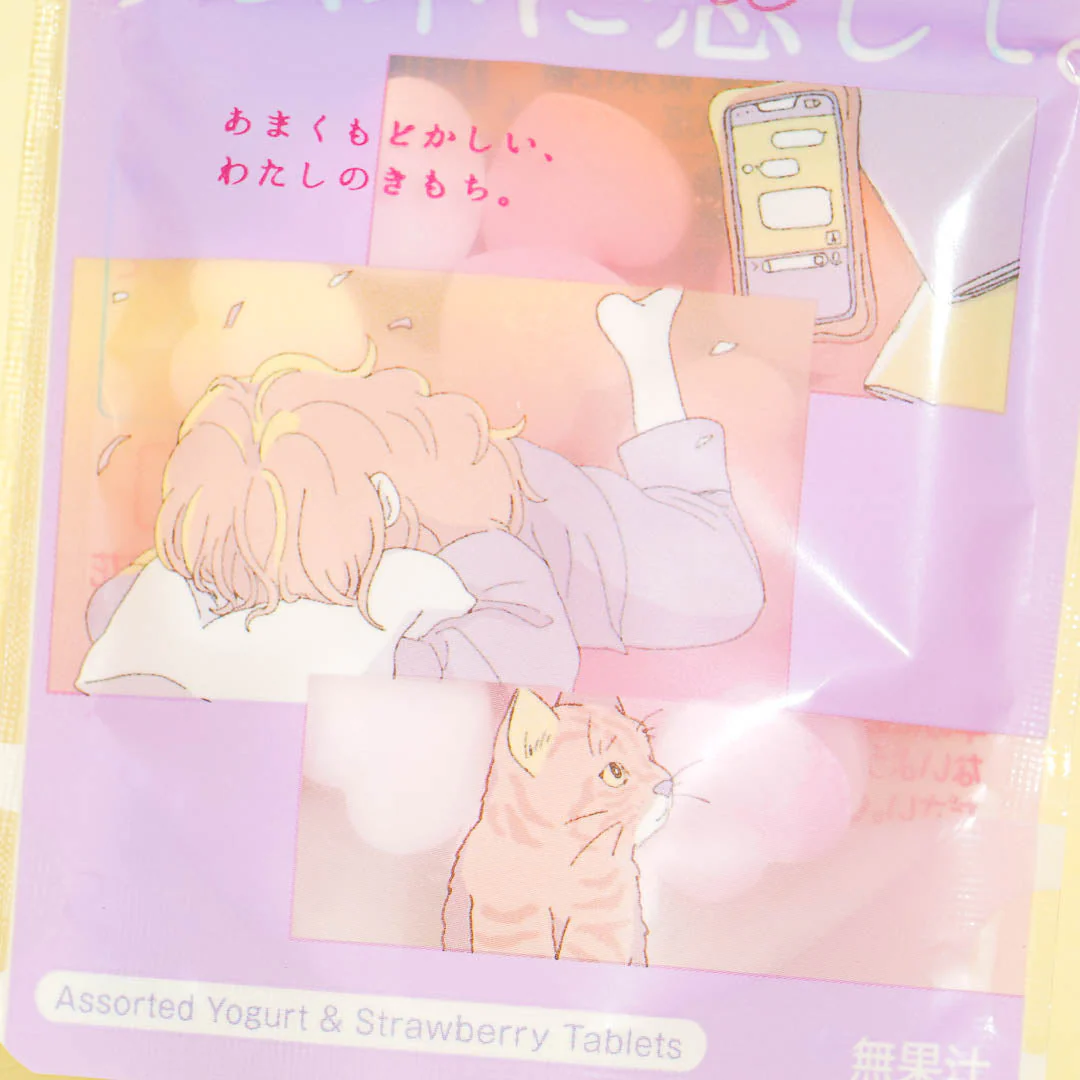 Kanro In Love With Ramune Candy - Berry & Yogurt - Image 3