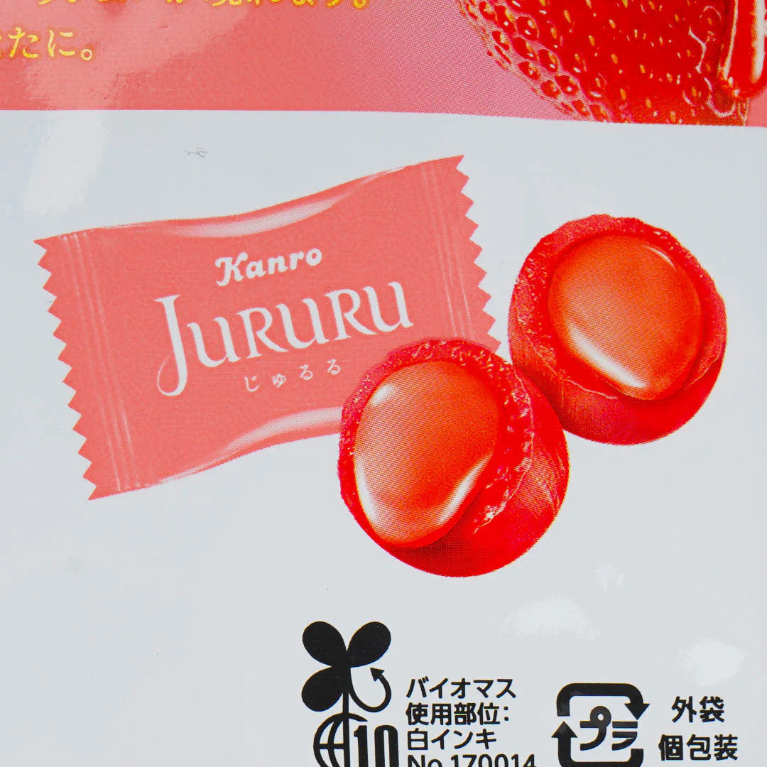 Kanro Jururu Premium Candy - Amaou Strawberry - Image 3