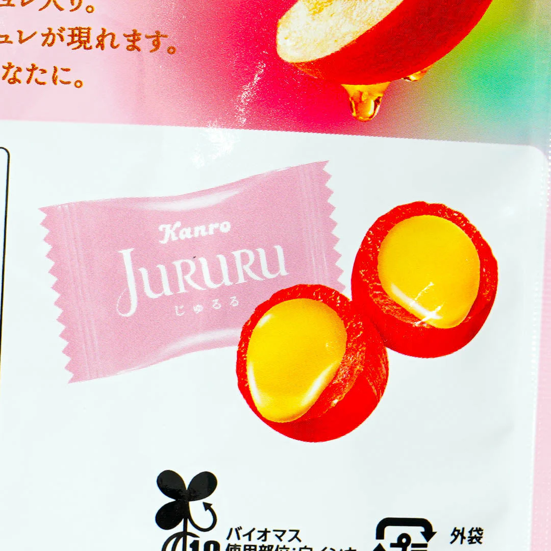 Kanro Jururu Rich Fuji Apple Candy - Image 2