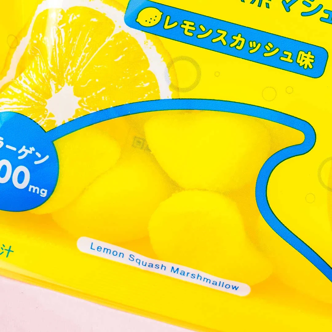 Kanro Marosh Marshmallow - Lemon Squash - Image 3