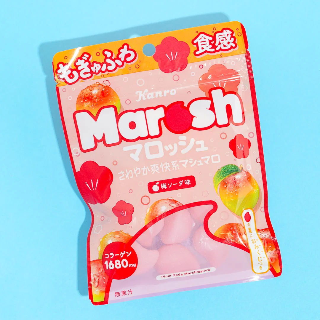 Kanro Marosh Marsmallows - Plum Soda