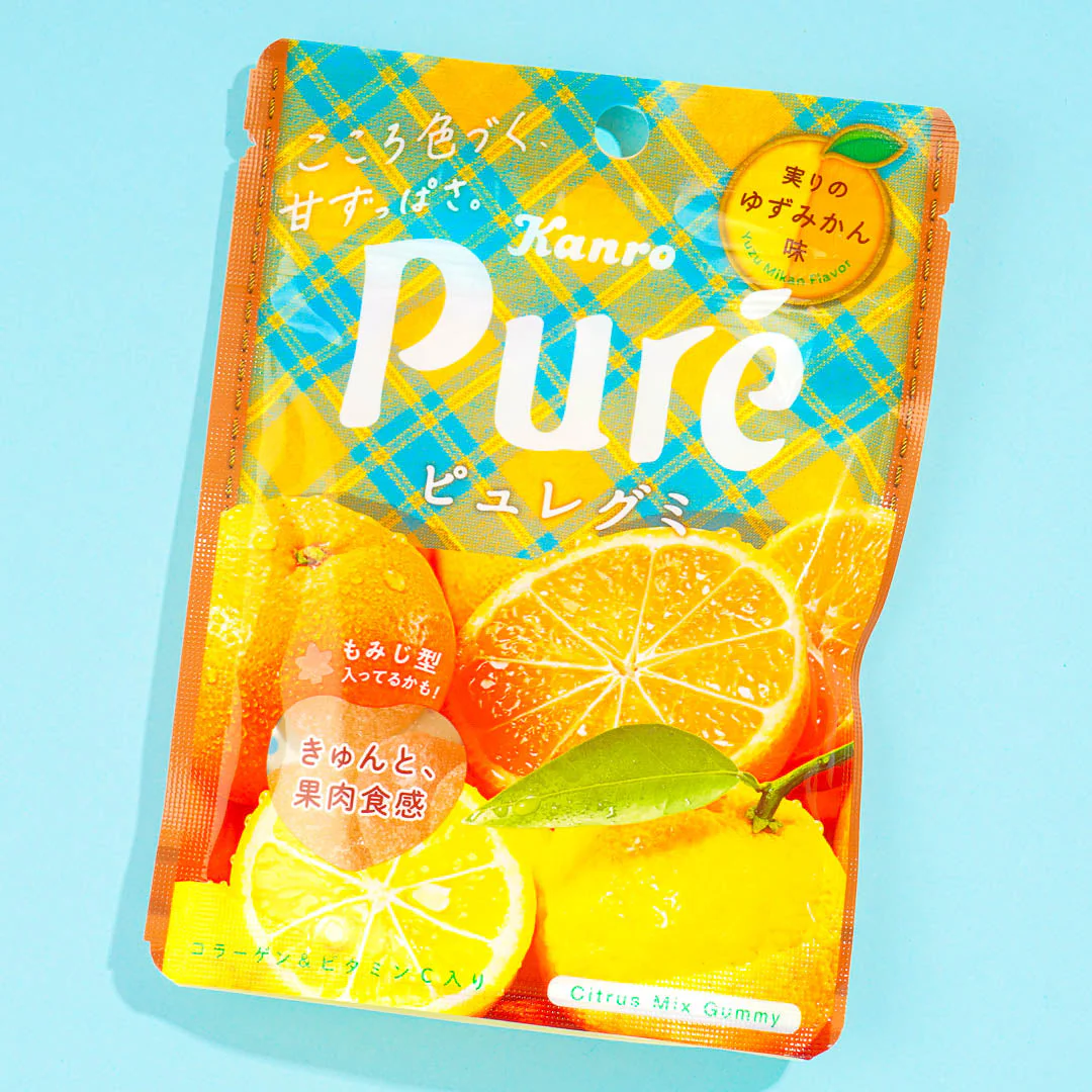 Pure Gummy - Fruitful Yuzumikan - Image 2