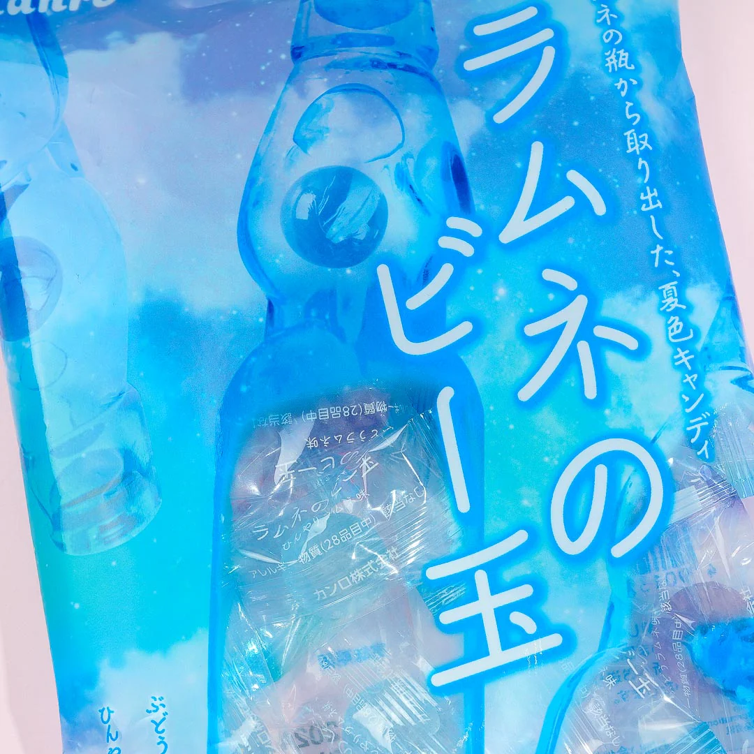 Kanro Ramune Candy - Menthol & Grapes - Image 2