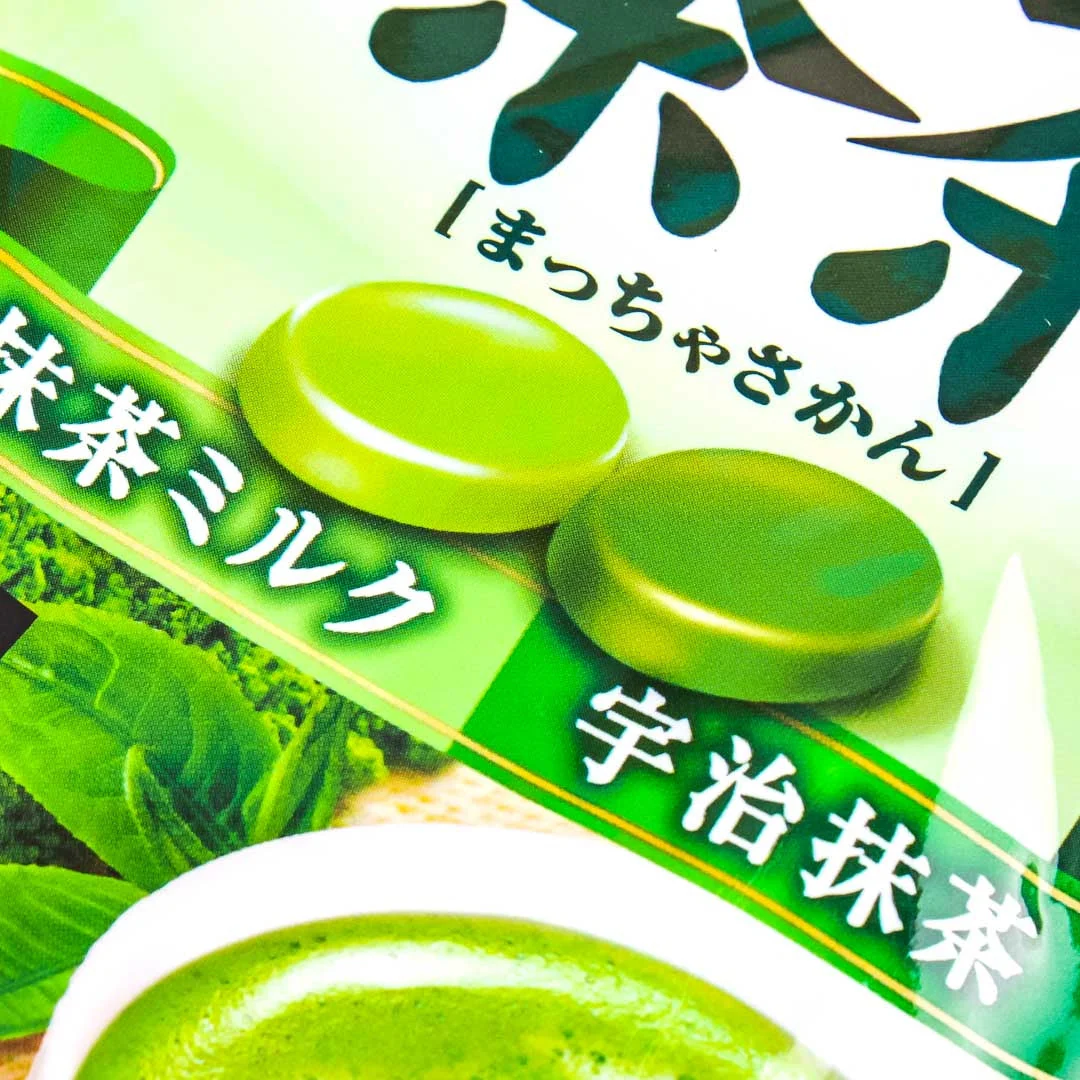 Kanro Sugarless Matcha Tea House Candy - Assorted - Image 2