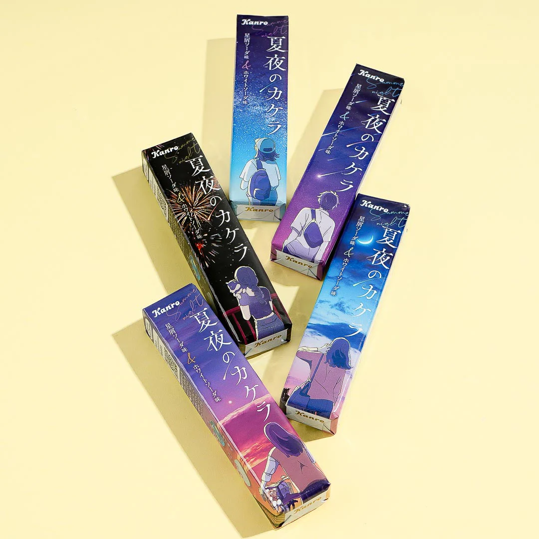 Kanro Summer Night Crystal Candy